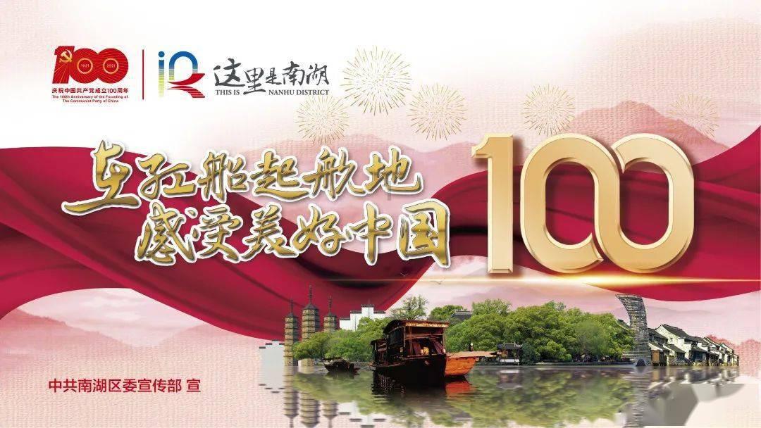我想知道这首歌的创作背景游戏画面
