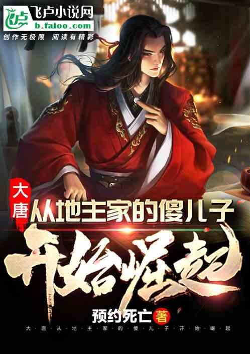 “童星”因早产停止发育,出道17年只能演小孩,娶娇妻成人生赢家